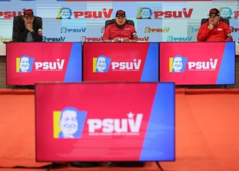 Autoridades venezolanas interceptan cargamento de 3.680 kg de cocaína en operativo conjunto 2 IMG 20250915 224025 461
