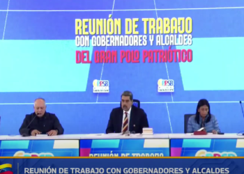 Jefe de Estado lidera reunión con gobernadores y alcaldes del GPPSB para fortalecer políticas públicas