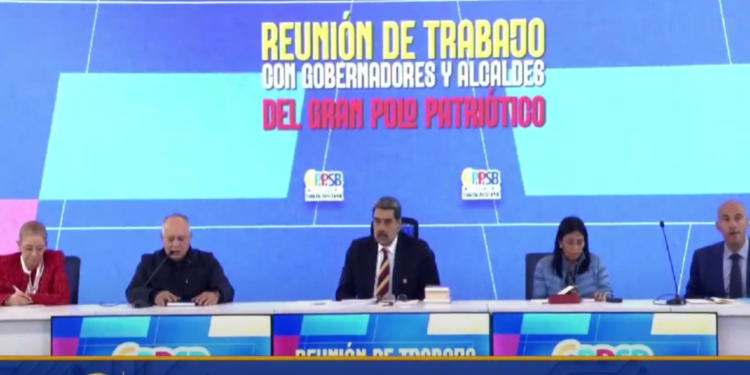 Jefe de Estado lidera reunión con gobernadores y alcaldes del GPPSB para fortalecer políticas públicas