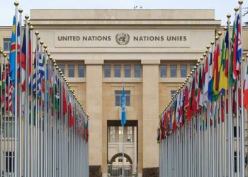 Jóvenes migrantes venezolanos denuncian en la ONU secuestro y torturas por gobiernos de El Salvador y Estados Unidos
