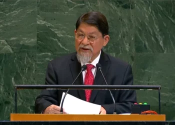 Nicaragua reitera en la ONU su solidaridad con Cuba, Venezuela y Palestina y condena las “agresiones imperiales”