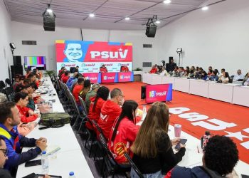 El Secretario General del PSUV aseguró que el Gobierno de los EEUU viola el derecho internacional asesinando pescadores en el Mar Caribe 6 El Secretario General del PSUV aseguró que el Gobierno de los EEUU viola el derecho internacional asesinando pescadores en el Mar Caribe