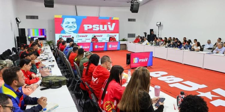 El Secretario General del PSUV aseguró que el Gobierno de los EEUU viola el derecho internacional asesinando pescadores en el Mar Caribe