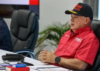 Cabello Rondón: "Venezuela va a seguir en paz, llegó la Navidad, la gaita, la alegría, aquí va a haber niño Jesús, va a haber de todo" 7 Cabello Rondón: «Venezuela va a seguir en paz, llegó la Navidad, la gaita, la alegría, aquí va a haber niño Jesús, va a haber de todo»