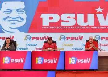 Diosdado Cabello: "Fueron extraordinarios los Ejercicios Militares Especiales realizados a lo largo y ancho del territorio nacional" 10 Diosdado Cabello: «Fueron extraordinarios los Ejercicios Militares Especiales realizados a lo largo y ancho del territorio nacional»