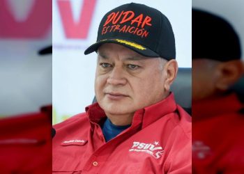 El Secretario General del PSUV aseguró que los planes de la extrema derecha de atacar la sede de la embajada de Estados Unidos en Venezuela demuestran su desespero 9 El Secretario General del PSUV aseguró que los planes de la extrema derecha de atacar la sede de la embajada de Estados Unidos en Venezuela demuestran su desespero