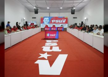 Cabello Rondón reiteró la preparación del pueblo para defender la Patria ante cualquier situación