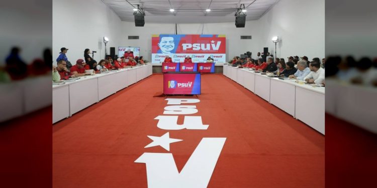 Cabello Rondón reiteró la preparación del pueblo para defender la Patria ante cualquier situación