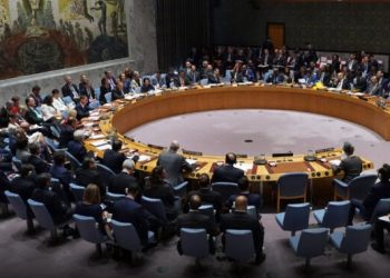 Venezuela logra convocatoria urgente en el Consejo de Seguridad de la ONU para denunciar agresiones militares de Estados Unidos