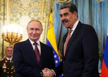 Rusia y Venezuela fortalecen su alianza estratégica con la ratificación del Tratado de Asociación y Cooperación