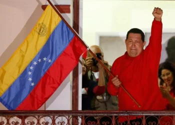 A 13 años de la Victoria del Comandante: El Legado Imborrable de Hugo Chávez y la Revolución Bolivariana 2 A 13 años de la Victoria del Comandante: El Legado Imborrable de Hugo Chávez y la Revolución Bolivariana