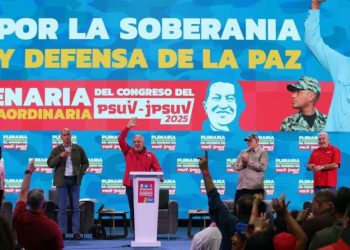 Inicia la Plenaria Extraordinaria del quinto congreso del PSUV y el cuarto de la JPSUV
