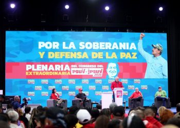 Congreso del PSUV acuerda reestructuración y propuestas para la nueva época 3 Congreso del PSUV acuerda reestructuración y propuestas para la nueva época