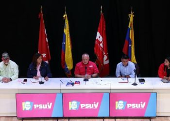 PSUV anuncia transición hacia dirección colectiva con creación de Comités Bolivarianos de Base Integral 2 PSUV anuncia transición hacia dirección colectiva con creación de Comités Bolivarianos de Base Integral