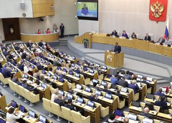 La Duma Estatal de Rusia condena la escalada militar de Estados Unidos en el Mar Caribe y expresa apoyo a Venezuela 9 La Duma Estatal de Rusia condena la escalada militar de Estados Unidos en el Mar Caribe y expresa apoyo a Venezuela