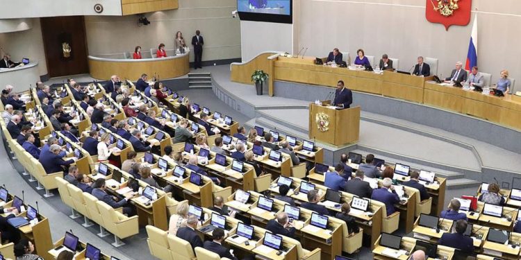 La Duma Estatal de Rusia condena la escalada militar de Estados Unidos en el Mar Caribe y expresa apoyo a Venezuela