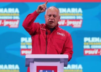 El ejército de la paz es el Partido Socialista Unido de Venezuela 6 El ejército de la paz es el Partido Socialista Unido de Venezuela