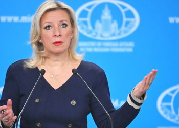 Rusia condena enérgicamente la agresión militar de Estados Unidos contra Venezuela