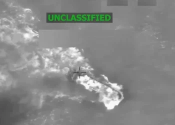 Estados Unidos ejecuta nuevo ataque letal en el Caribe dejando al menos cuatro fallecidos 2 6917b3e6e9ff71172c6fc1ea e1763162212275