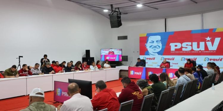 IMG 20251126 142934 025