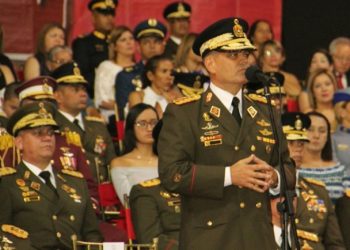 Récord de matrícula en la Universidad Militar, el Pueblo venezolano responde con patriotismo ante amenazas