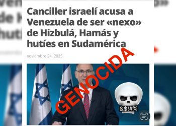 SquarePic 20251124 21522654