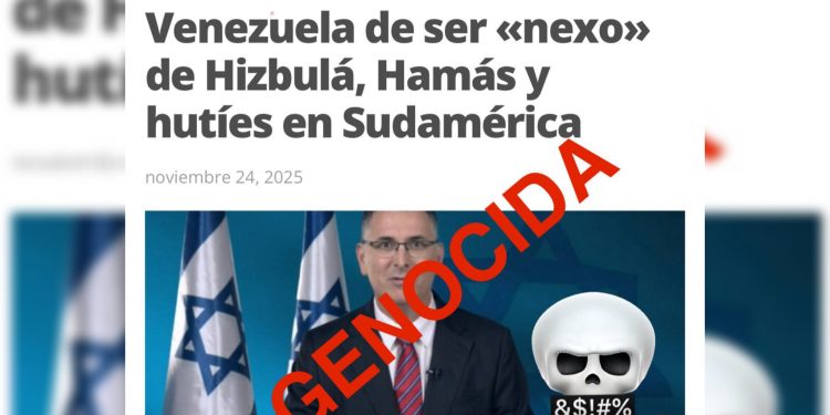 SquarePic 20251124 21522654