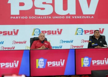 Cabello: El pueblo seguirá disfrutando en las calles
