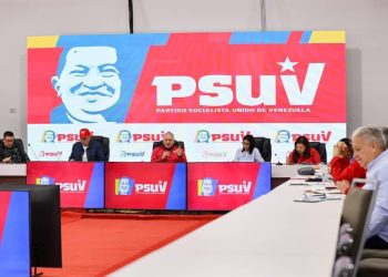 Cabello: «Cualquier agresión contra Venezuela, sabe Trinidad y Tobago cual será nuestra respuesta»