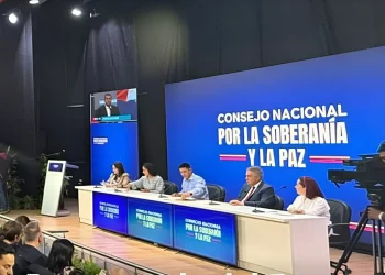 Parlamento venezolano dio inicio a Consulta Pública sobre Proyecto de Ley Derogatoria del Estatuto de Roma CPI