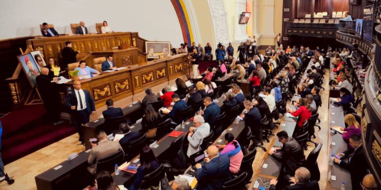 IMG 20251202 202251 258