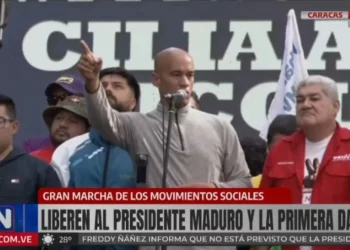 Héctor Rodríguez ratifica continuidad operativa del Gobierno Revolucionario y llama a la unidad nacional