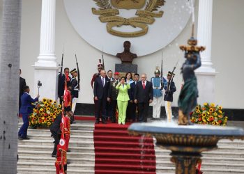 Presidenta Encargada Delcy Rodríguez rinde Cuentas ante la AN