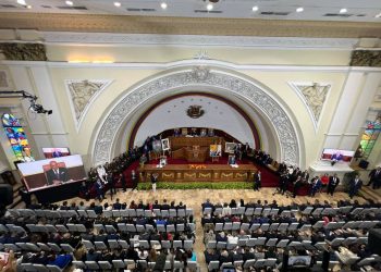 Venezuela establece dos fondos soberanos para gestión transparente de divisas de cooperación energética