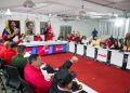Despliegue nacional del PSUV fortalecerá unidad popular