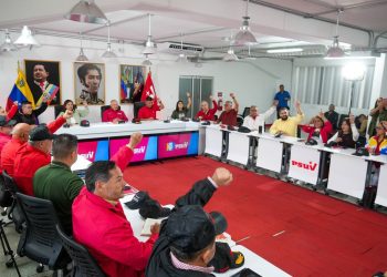 Despliegue nacional del PSUV fortalecerá unidad popular