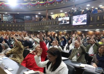 Asamblea Nacional aprueba reforma a la Ley de Hidrocarburos para impulsar la producción