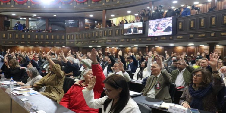 Asamblea Nacional aprueba reforma a la Ley de Hidrocarburos para impulsar la producción