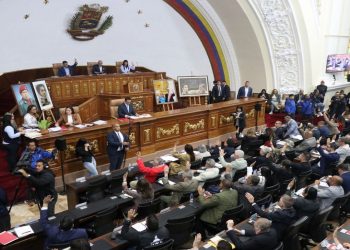 AN aprueba en primera discusión nueva Ley Orgánica de Derechos Socioeconómicos