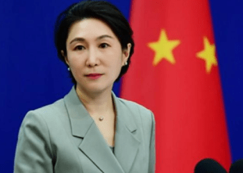 Demanda China EEUU audiencia Maduro Nueva York11 e1767705614993 750x375 1