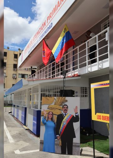 SquarePic 20260117 18504034