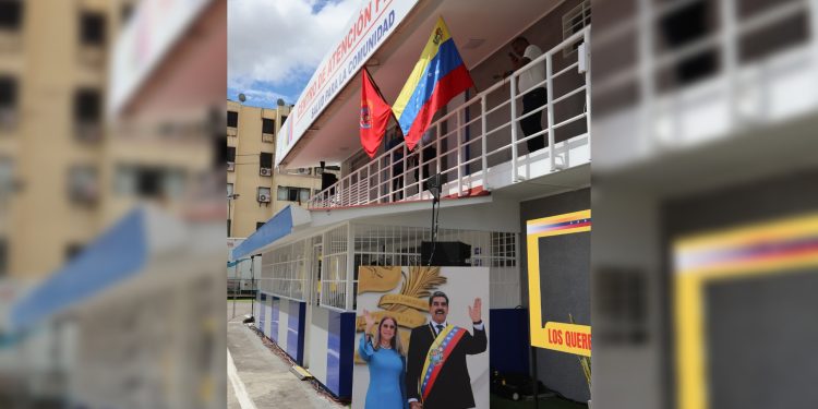 SquarePic 20260117 18504034