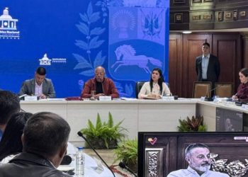 AN lanzará web para el seguimiento público de ingresos petroleros