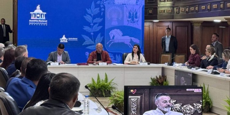 AN lanzará web para el seguimiento público de ingresos petroleros