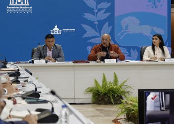 ​Jorge Rodríguez: Caída del dólar obliga a proteger el salario de los venezolanos