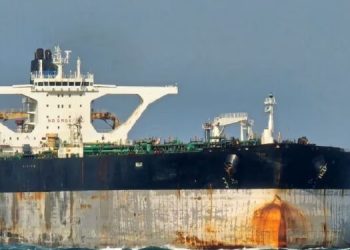 Alerta internacional: Fuerzas de EE.UU interceptan buque petrolero ruso vinculado a Venezuela