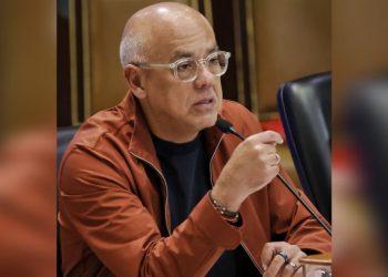 Asamblea Nacional proyecta aprobación de 29 leyes para el periodo 2026: Economía y eficiencia administrativa serán las prioridades