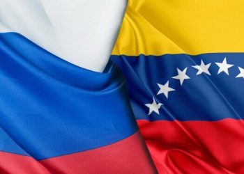 Rusia expresa apoyo irrestricto a la soberanía de Venezuela y aboga por una desescalada pacífica sin injerencia externa
