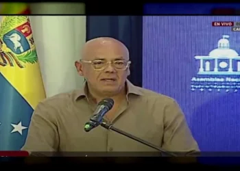 Jorge Rodríguez: “Hacer una ley para proteger a quien protege es alimento para el alma”