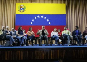 Héctor Rodríguez insta a la reorganización de las Misiones para consolidar las 7 Transformaciones